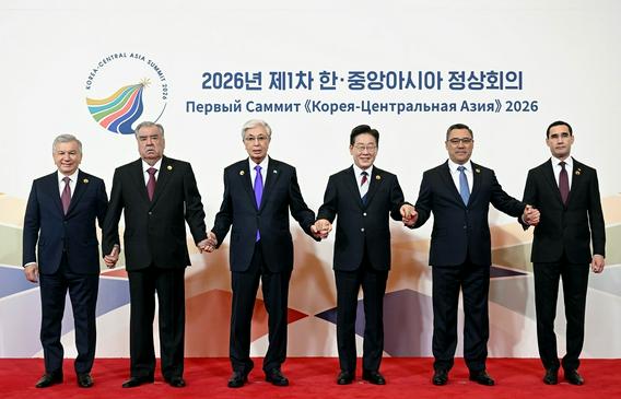 Тонгги тароват ўлкасидаги саммит