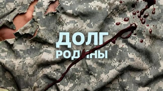 «Армия мавзусини қўзғамасликни сўрашди»